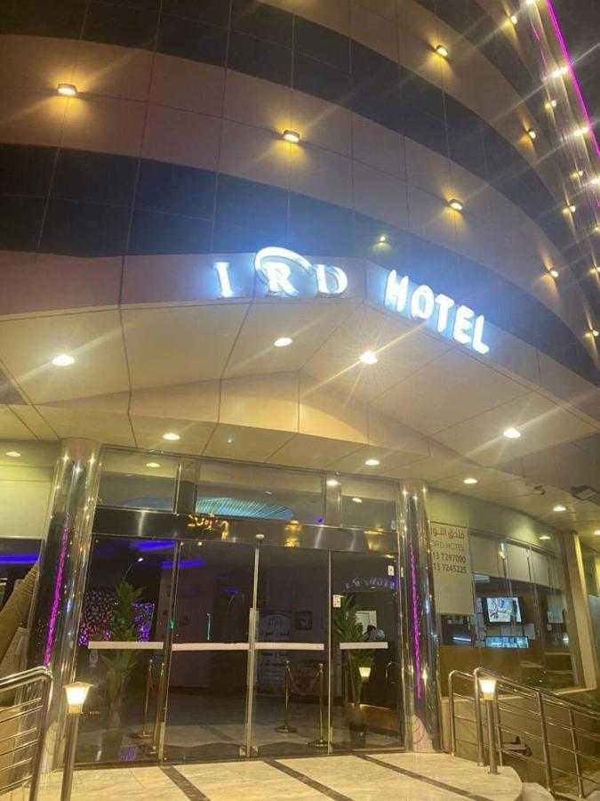 Al Lord Hotel Abu Qa'ar 外观 照片