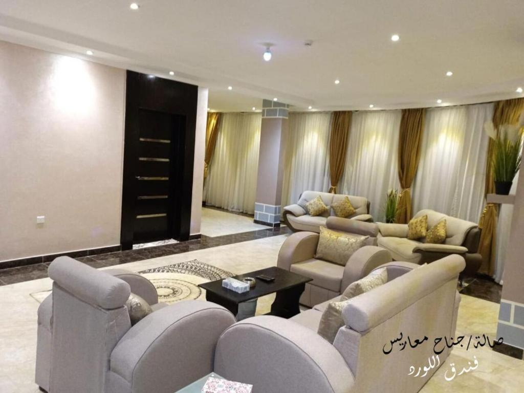 Al Lord Hotel Abu Qa'ar 外观 照片